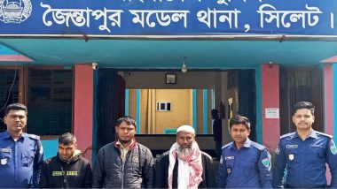 জৈন্তাপুর পুলিশের অভিযানে সাজাপ্রাপ্ত আসামিসহ গ্রেফতার ৩