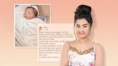 নবজাতকের ছবি শেয়ার করে বুবলীর আবেগঘন স্ট্যাটাস