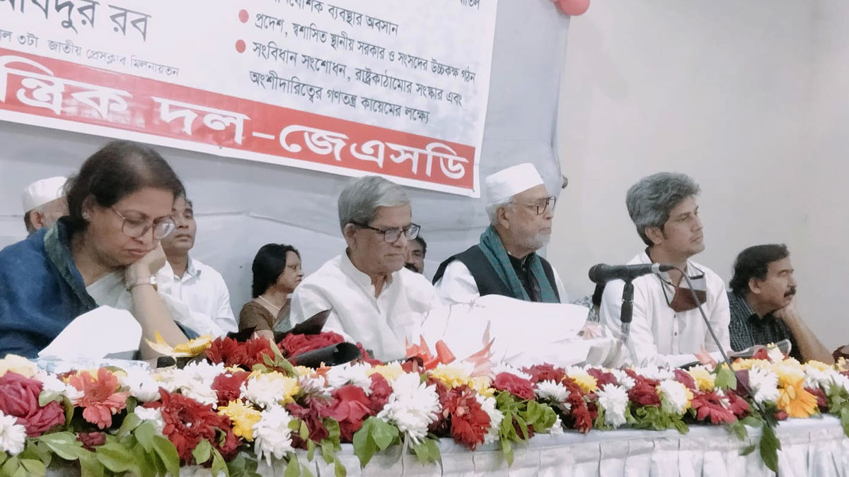 আওয়ামী লীগ দেশে লুটের আসর বসিয়েছে : মির্জা ফখরুল