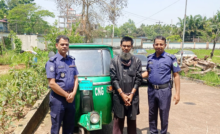 সিলেট থেকে চুরি হওয়া অটোরিকশা হবিগঞ্জে উদ্ধার, আটক ১