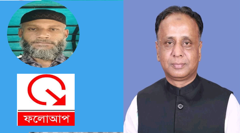 আলোচিত জামাল হত্যা: চেয়ারম্যানকে আসামী করে মামলা, থমথমে এলাকা