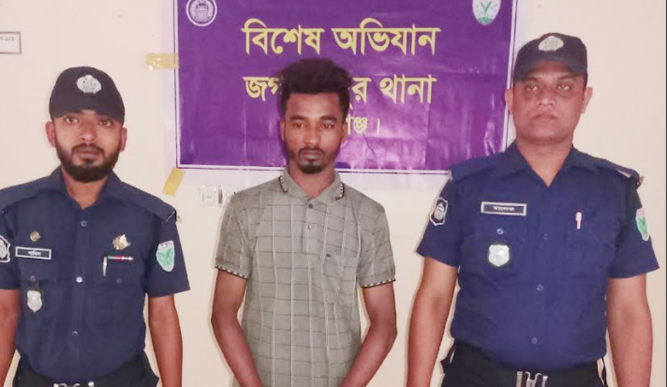 সুনামগঞ্জের সন্ত্রাসী খাগড়াছড়ি থেকে গ্রেফতার