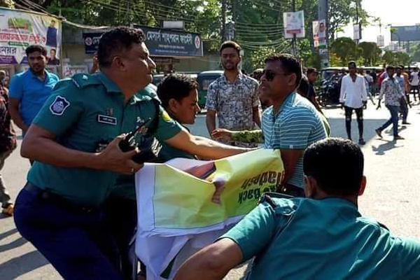 সিলেটে ছাত্রদলের ঝটিকা মিছিল থেকে ৮ জন আটক