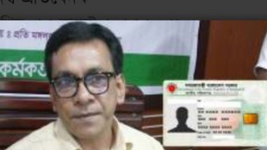 ‘সিলেটে ভোগান্তি কমছে এনআইডি সংশোধনে’