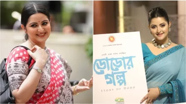 সুস্থ হয়ে শুটিংয়ে পরীমণি