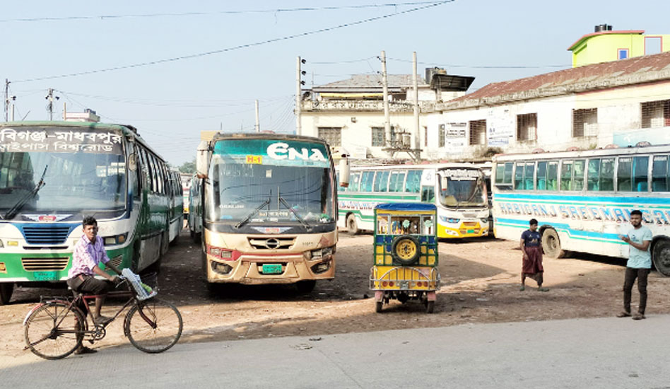 হবিগঞ্জে দূরপাল্লার যানবাহন চলাচল বন্ধ