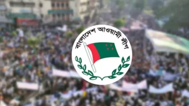 রোববার সারাদেশে শান্তি সমাবেশ করবে আওয়ামী লীগ