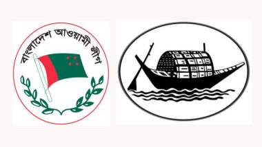 নৌকার মনোনয়ন পেলেন যারা