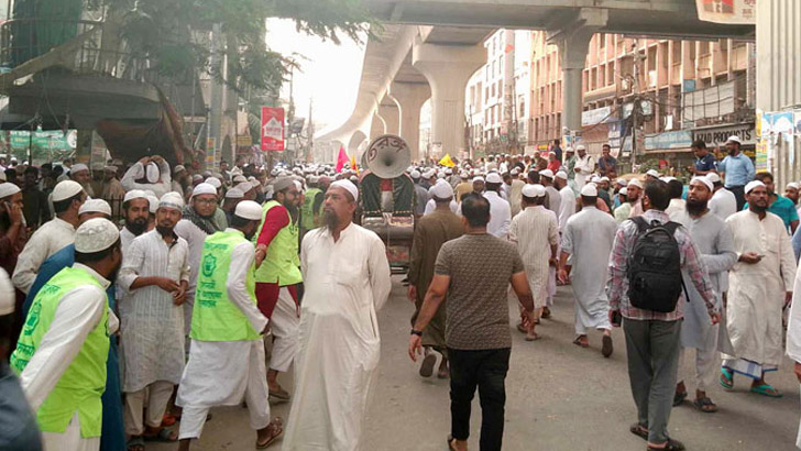 ইসি অভিমুখে ইসলামী আন্দোলনের গণমিছিল শুরু