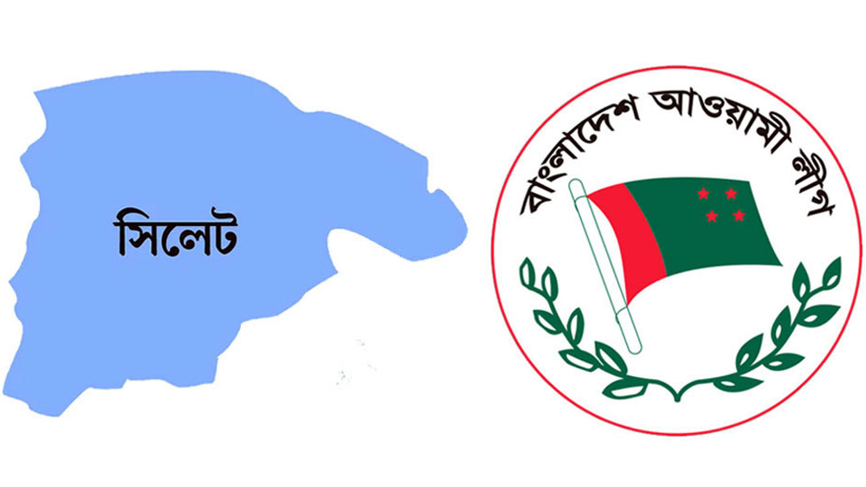 সিলেটের চার আসনে নতুন হিসাব!