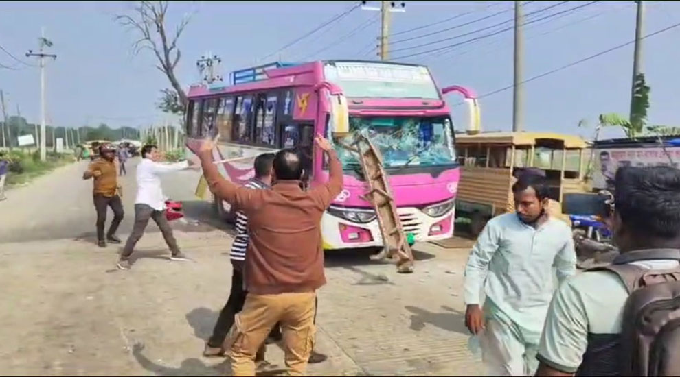 সুনামগঞ্জে বিএনপির বিক্ষোভ মিছিল, যানবাহন ভাঙচুর