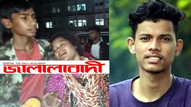 ছেলের প্রাণ নিয়ে সংশয়ে ছিলেন আরিফের মা