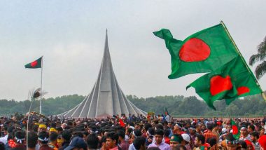 আজ মহান বিজয় দিবস