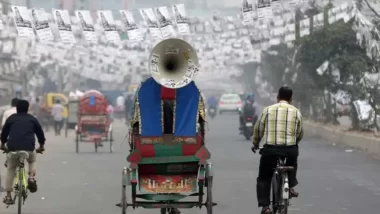 নির্বাচনে বাধা হতে পারে এমন কর্মসূচিতে ১৮ ডিসেম্বর থেকে নিষেধাজ্ঞা