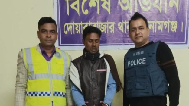দোয়ারাবাজারে ইয়াবাসহ ব্যবসায়ী আটক
