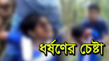 সুনামগঞ্জে এক ছাত্রীকে ধর্ষণের চেষ্টা, বখাটে আটক