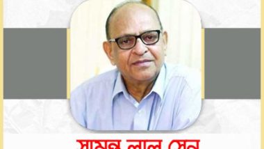 রাজনীতি না করেও মন্ত্রী সিলেটের সামন্ত, কী তার পরিচয়?