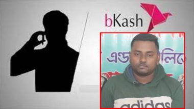 সিলেটে যেভাবে প্রতারণার ফাঁদ পাতে বিকাশ প্রতারক চক্র