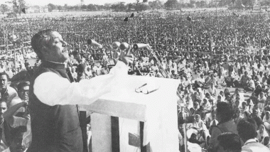 যে ভাষণ বাঙালিকে মুক্তির পথ দেখিয়েছিল, কালজয়ী সেই দিন আজ