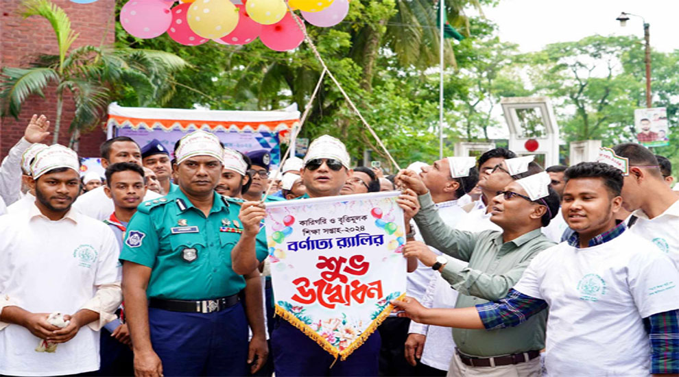 সিলেট পলিটেকনিক ইনস্টিটিউটে কারিগরি ও বৃত্তিমূলক শিক্ষা সপ্তাহের উদবোধন