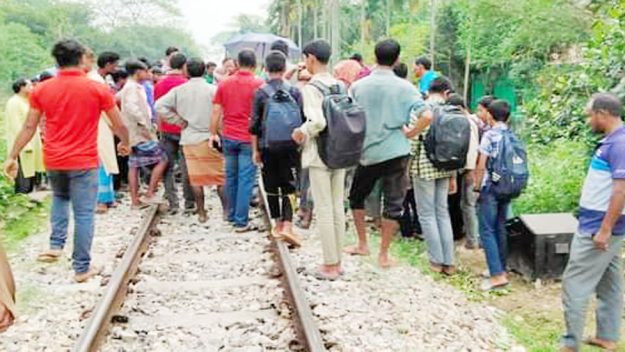 হবিগঞ্জে ট্রেনের ধাক্কায় পথচারী নিহত