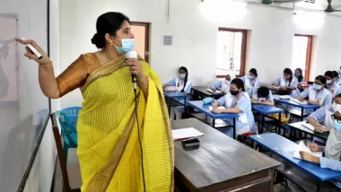 বেসরকারি স্কুল-কলেজ: লাখো শিক্ষকের সংকট, যোগ্য শিক্ষক নেই!