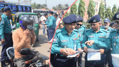 সিলেটে দু’দিনের বিশেষ অভিযানে পুলিশ