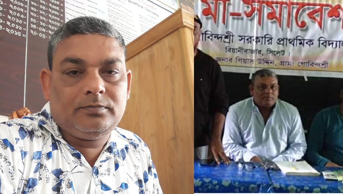 বিয়ানীবাজারে জুয়ার আসরে মাতাল শিক্ষক, ভিডিও ভাইরাল