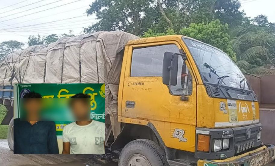 সিলেটে আবারও ধরা পড়লো চোরাই চিনি