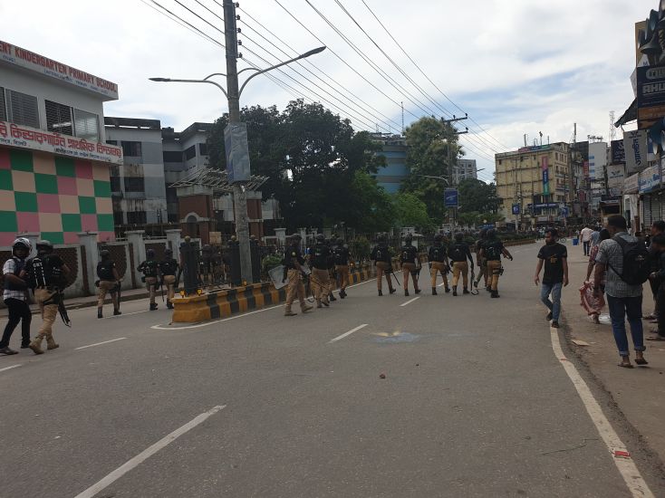 বন্দরবাজারে পুলিশ-ছাত্রদল সংঘর্ষ