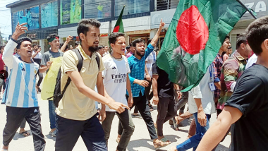 সুনামগঞ্জে কোটা সংস্কারের সমর্থনে সুনামগঞ্জ বি ক্ষো ভ, গ্রেফতার ১