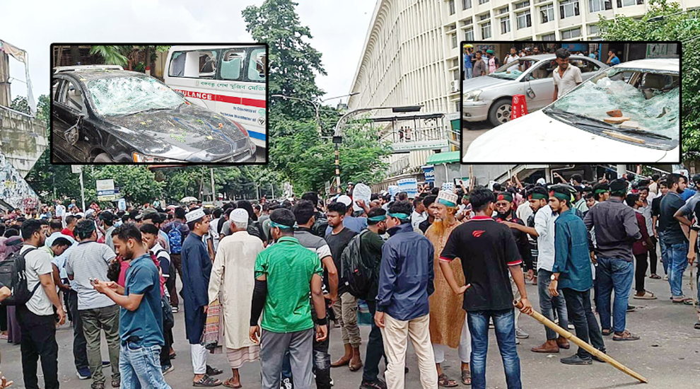 শাহবাগে ছাত্রলীগ-আন্দোলন কারীদের সংঘর্ষ, ৫০ গাড়ি ভাঙচুর