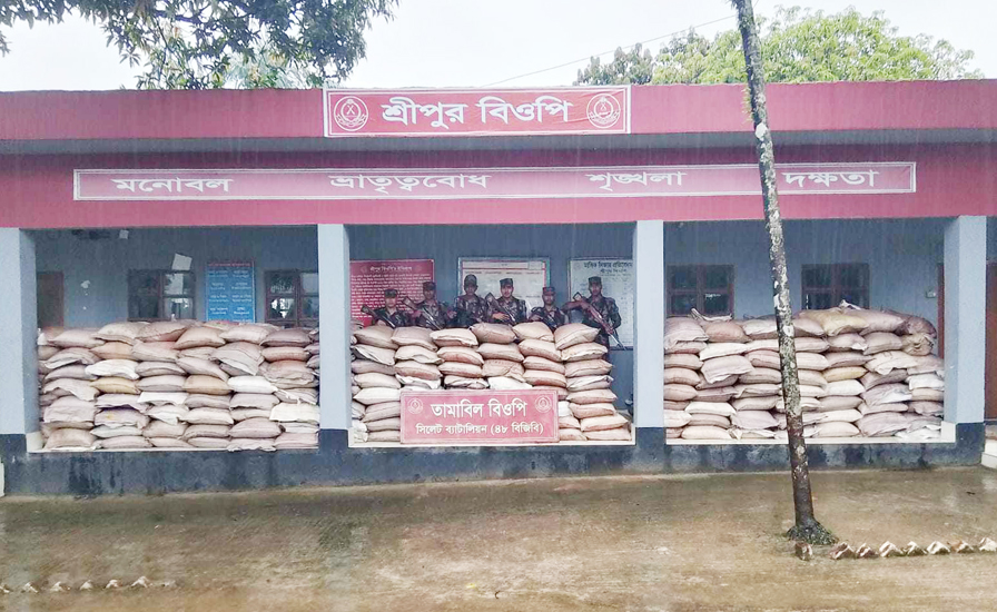 চোরাই পশু-পণ্যের আরেকটি বড় চালান জব্দ করেছে বিজিবি