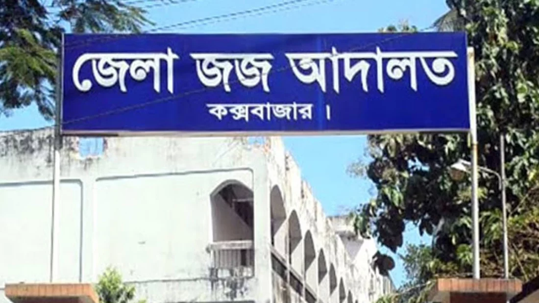 ১০০ টাকার বিনিময়ে শরিফা সেজে আদালতে শারমিন