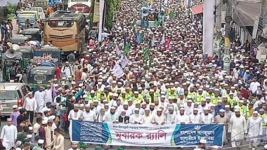 ঈদে মিলাদুন্নবীর র‌্যালি: সিলেটে নবিপ্রেমি ছাত্র-জনতার ঢল