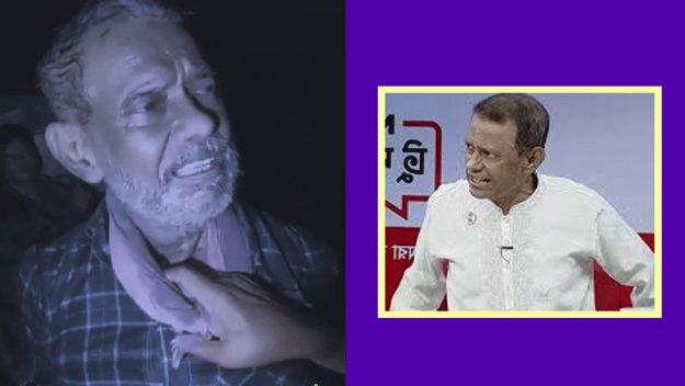 সিলেট সীমান্তে আটক সাবেক বিচারপতি মানিককে গ্রেফতার দেখালো ট্রাইব্যুনাল