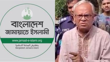 রিজভীর বক্তব্যের কড়া প্রতিবাদ জামায়াতের