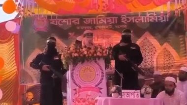 ‘অস্ত্র’ হাতে বক্তব্যের ভিডিও ভাইরাল, আসল ঘটনা কী