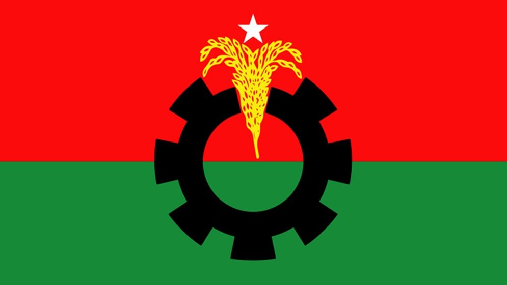 আজ থেকে বিএনপির সদস্য নবায়ন শুরু