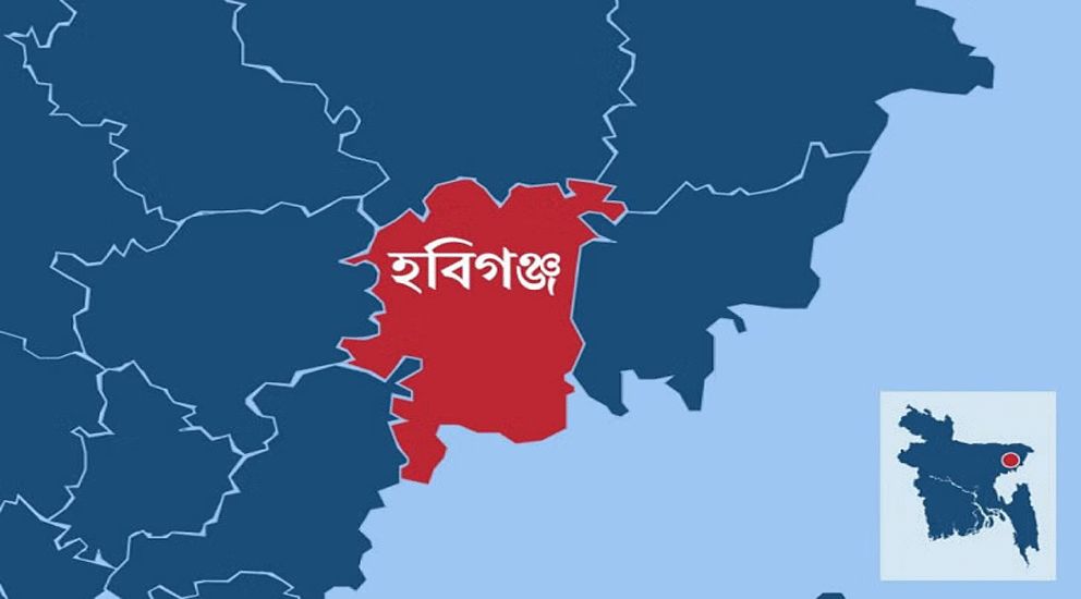 হবিগঞ্জের সাবেক এমপি ময়েজের পিএস জামাল গ্রেফতার