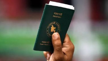 ৩৯ দেশে ভিসা ছাড়া ভ্রমণ করতে পারবে বাংলাদেশিরা