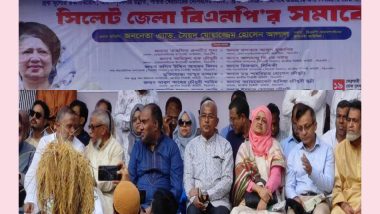 কিছু দল বার বার কোল বদল করে : সিলেটে আলাল