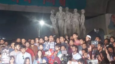 বিকালে সব শিক্ষা প্রতিষ্ঠানে জুলাই গণহত্যা ও কুয়েটে হামলার ভিডিও প্রদর্শনী