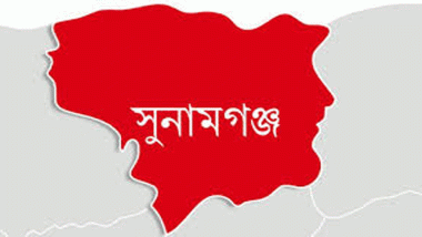 সুনামগঞ্জে বিজিবির ওপর হামলা : কারাগারে ১৬