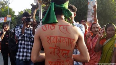 পেটে ভাত নেই, সিলেটের দেড় হাজার শ্রমিক যাবে কোথায়?