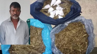 সিলেটে মাদকসহ একজনকে ধরলো পুলিশ