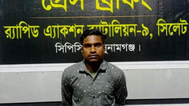 সিলেটে র‌্যাবের জালে ফেরদৌস