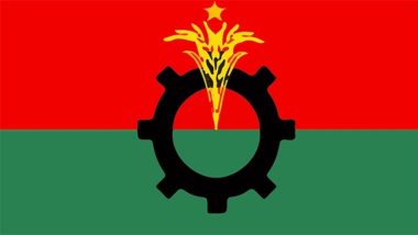 পহেলা বৈশাখ উপলক্ষ্যে বড় কর্মসূচি দিল বিএনপি