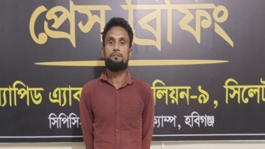 সিলেটে ঈদের জামাতকে কেন্দ্র করে খুন : প্রধান আসামী গ্রেফতার