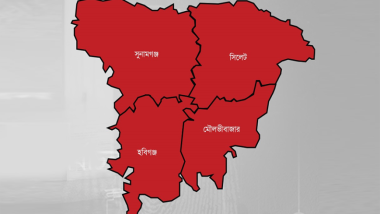গোলাপগঞ্জে চলছে অবৈধভাবে টিলা কাটা : ইউএনও’র কাছে অভিযোগ